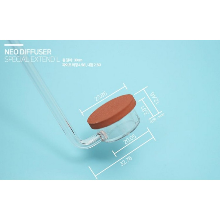 AquaRIO Neo Diffuser Extend SPECIAL L