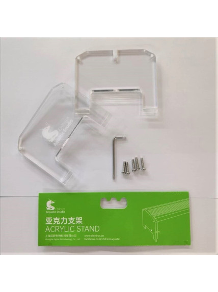 Soportes Acrilicos para Chihiros WRGBII