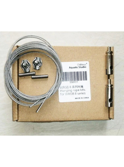 Cables para colgar Chihiros WRGBII 2