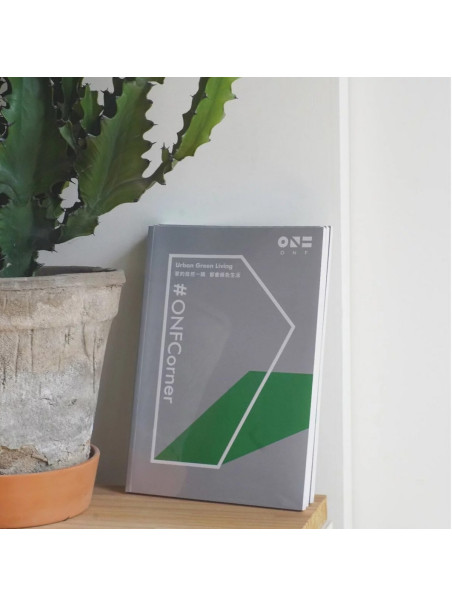 Libro ONF Corner - Urban Green Living