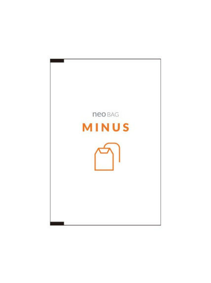 AquaRIO NEO Bag Minus