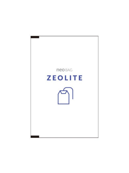 AquaRIO NEO Bag Zeolite