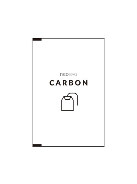 AquaRIO NEO Bag Carbon