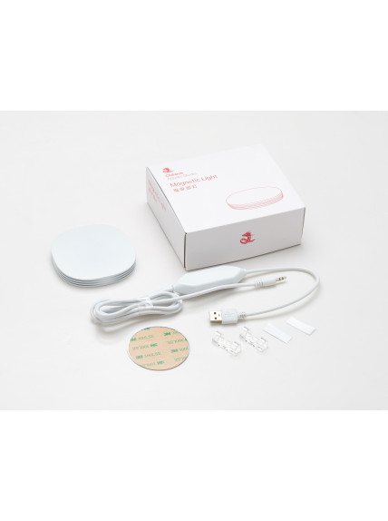 Chihiros Magnetic Light 2