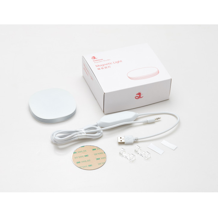 Chihiros Magnetic Light