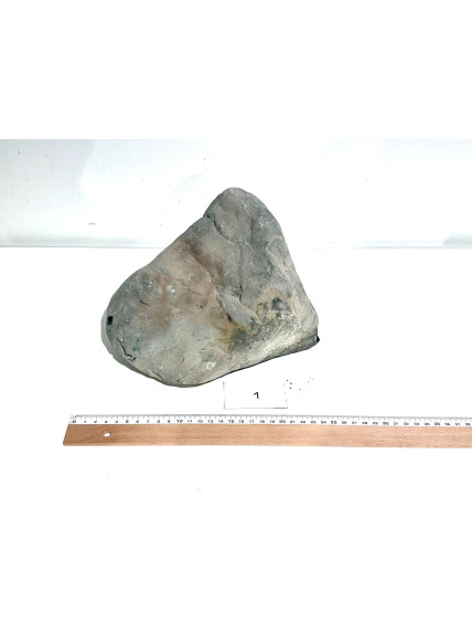 Roca Dark Boulder Seleccionada - Pieza número 1