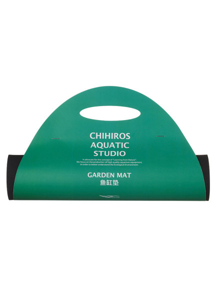 Chihiros Garden Mat 30 x 30 cm – Esterilla de protección para acuarios