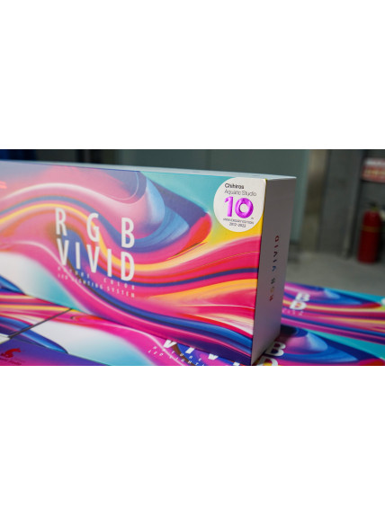 Chihiros RGB VIVID II Ed. Especial 10 Aniv. Silver 2