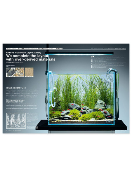 ADA - KUMU Full-Build Layout 2024 BOOKLET