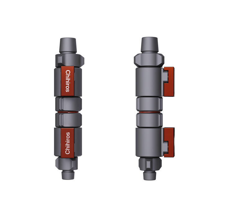 Chihiros Llave Doble Con Reductora 16/22 (17mm) A 12/16 (13mm)