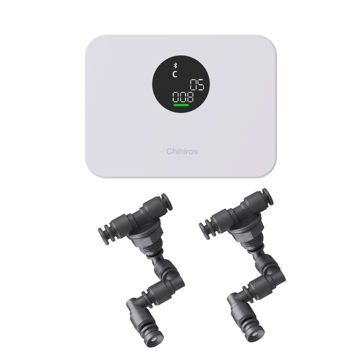 Chihiros Spray System Tiny – Sistema de nebulización inteligente ultra compacto