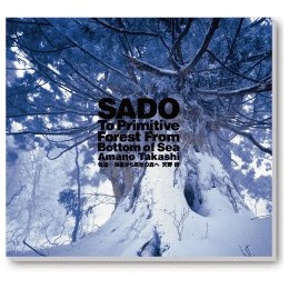 ADA - Photo book SADO