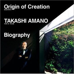 ADA - Biografia Amano The Origin Of Creation